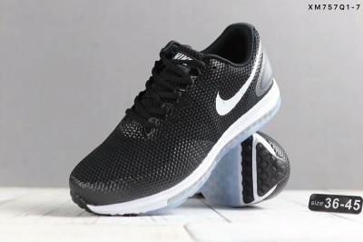 cheap nike zoom all out cheap no. 4